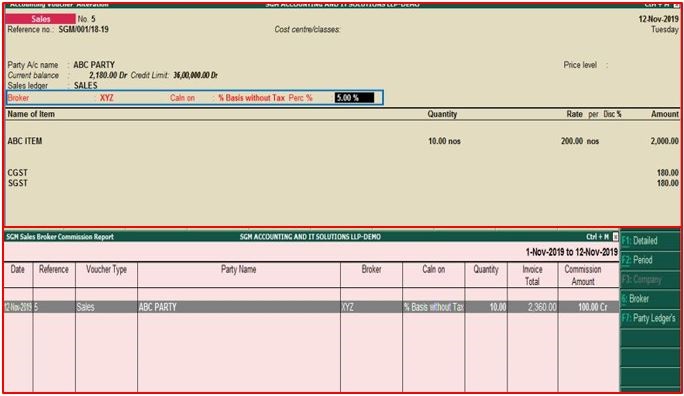 BROKER MODULE-Advance